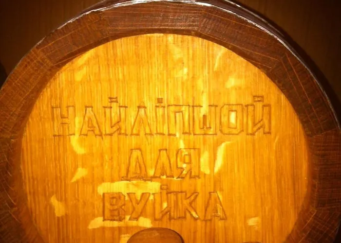 у вуйка